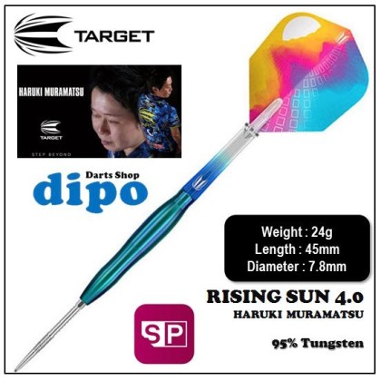 TARGET Swiss Steel Darts - RISING SUN 4.0 ( Haruki Muramatsu model