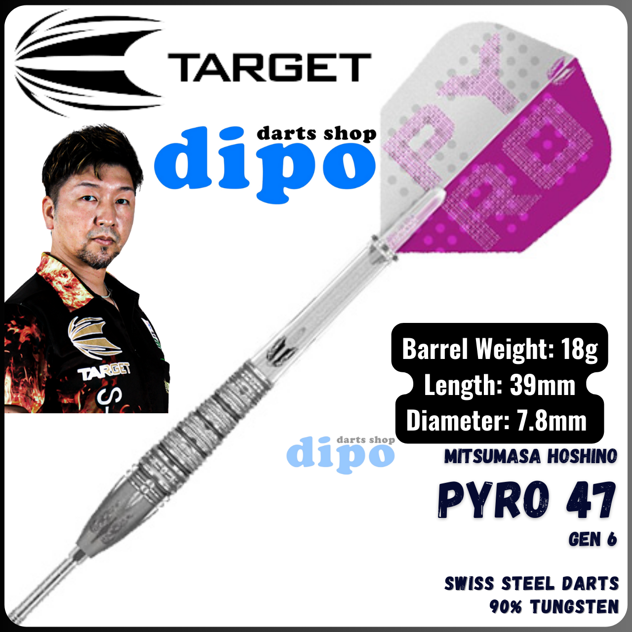 TARGET PYRO 47 (Mitsumasa Hoshino Model) - Target Swiss Steel