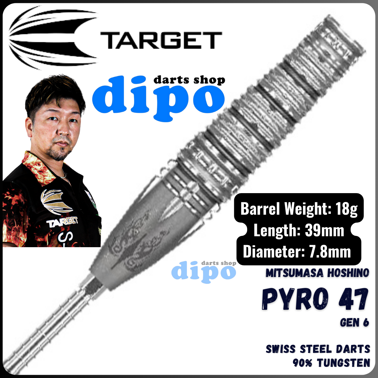 TARGET PYRO 47 (Mitsumasa Hoshino Model) - Target Swiss Steel