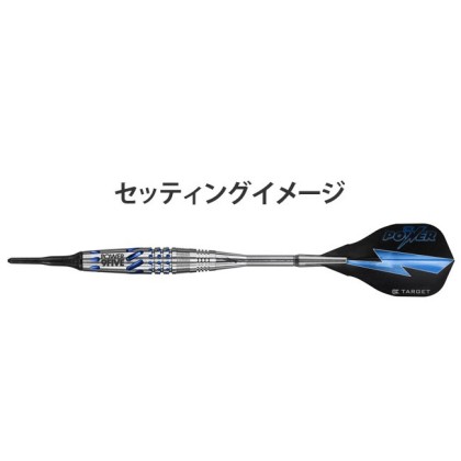 TARGET Soft Darts - PHIL TAYLOR POWER 9FIVE GEN1 | Dipo Darts Shop