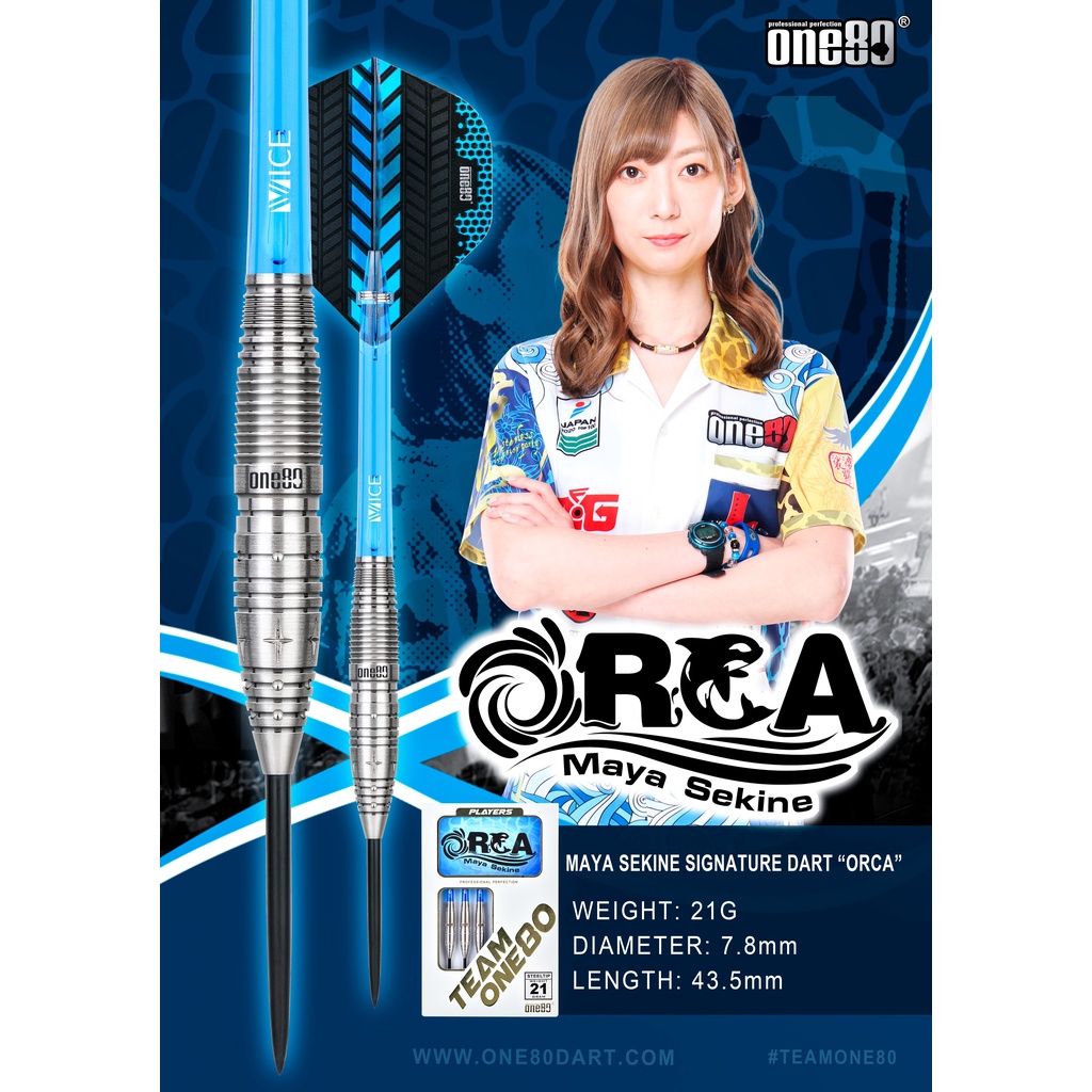 ONE80 Steel Darts - ORCA ( MAYA SEKINE Player Model) | Dipo Darts Shop