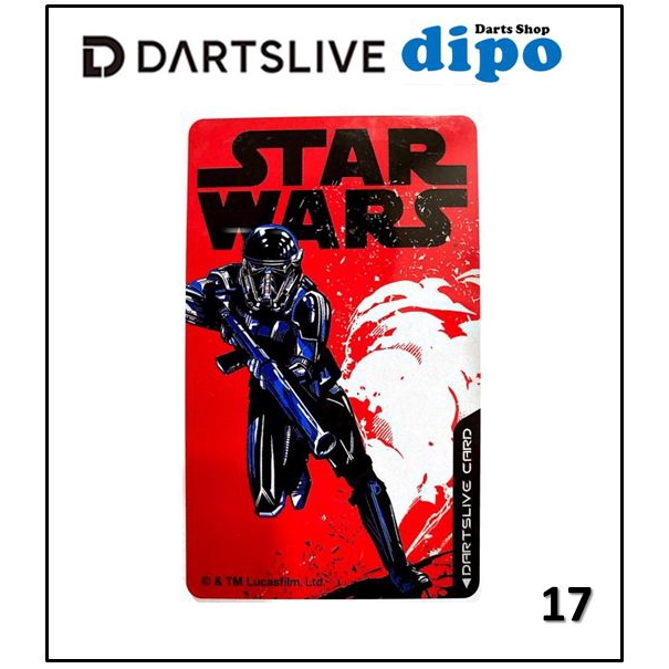 Limited] DARTSLIVE Card - STAR WARS Ver2 | Dipo Darts Shop