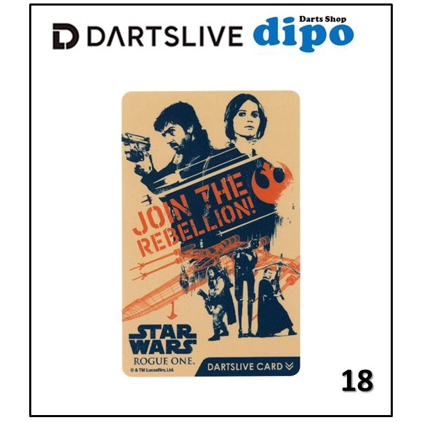 Limited] DARTSLIVE Card - STAR WARS Ver2 | Dipo Darts Shop