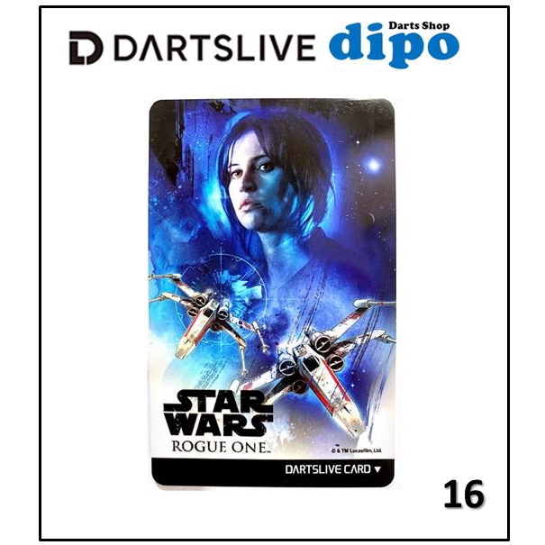 Limited] DARTSLIVE Card - STAR WARS Ver2 | Dipo Darts Shop