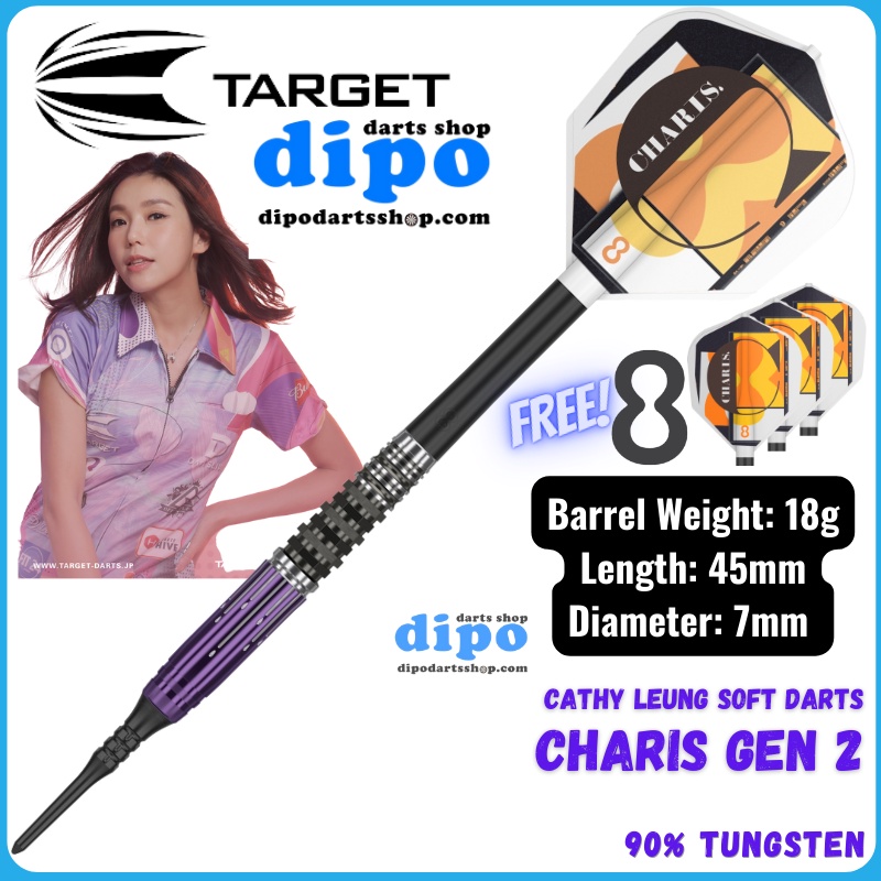 ダーツ TARGET Cathy Leung CHARIS G2 TARGET CHARIS 4 MAX 2BA | Exclamation Darts Shop