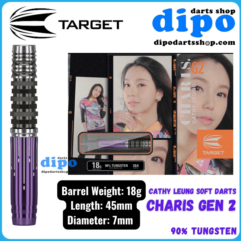Cathy Leung CHARIS Gen 2 ダーツハイブ限定モデル TARGET Soft Darts - CHARIS Gen 2 (Cathy Leung model) | Dipo Darts Shop