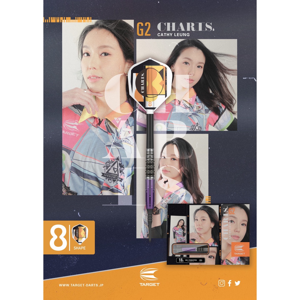 TARGET Soft Darts - CHARIS Gen 2 (Cathy Leung model) | Dipo Darts Shop