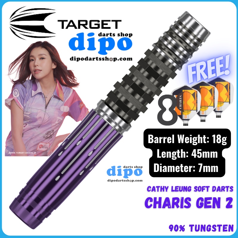TARGET Soft Darts - CHARIS Gen 2 (Cathy Leung model) | Dipo Darts Shop