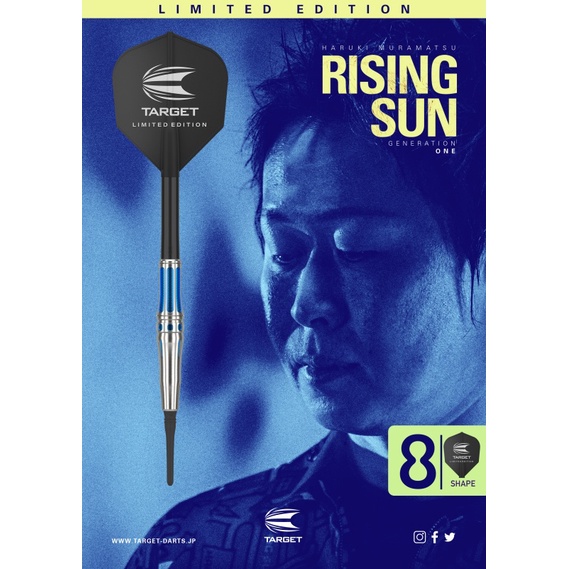 ダーツ TARGET RISING SUN PROTOTYPE Limited】TARGET RISING SUN Gen 1 (Haruki Muramatsu model) Soft