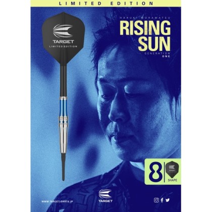 Limited】TARGET RISING SUN Gen 1 (Haruki Muramatsu model) Soft