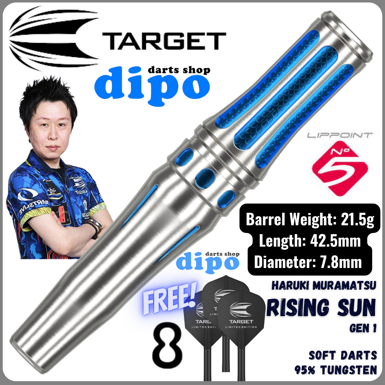 Limited】TARGET RISING SUN Gen 1 (Haruki Muramatsu model) Soft