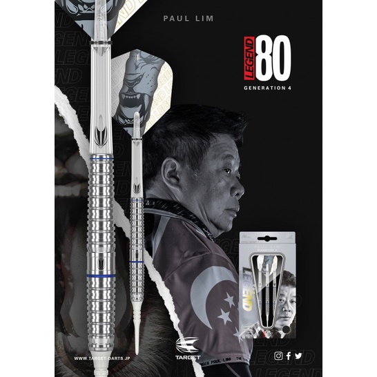 TARGET Soft Darts - THE LEGEND 80 (Paul Lim Entry Model) | Dipo