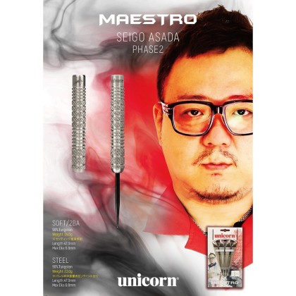 浅田斉吾 unicorn MAESTRO SEIGO ASADA PHASE2 UNICORN】MAESTRO 90% TUNGSTEN NATURAL SEIGO ASADA PHASE2