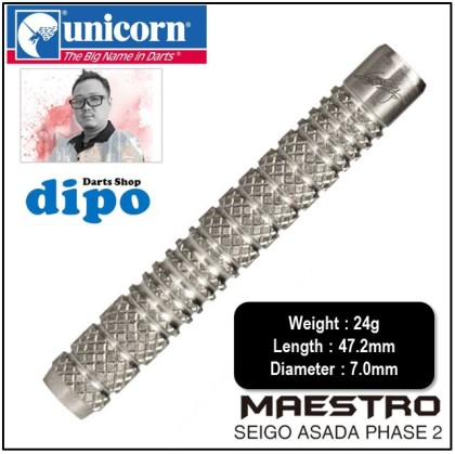 浅田斉吾 unicorn MAESTRO SEIGO ASADA PHASE2 Amazon.com: unicorn unicorn maestro SEIGO ASADA PHASE2 steel