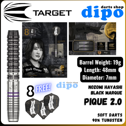 TARGET BLACK MARQUE PIQUE 2.0 ( Nozomi Hayashi player model