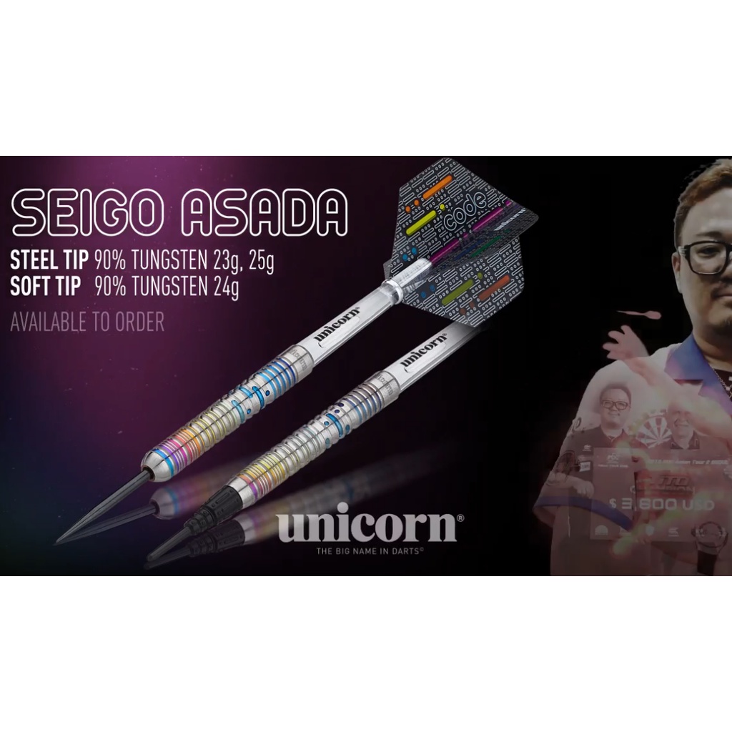 UNICORN Steel Darts - Seigo Asada Code | Dipo Darts Shop