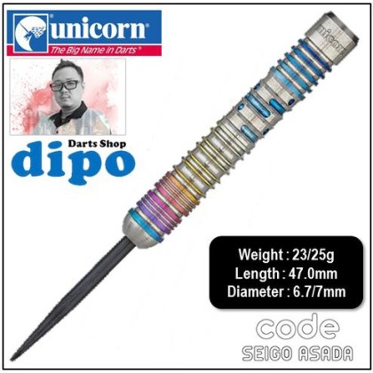 UNICORN Steel Darts - Seigo Asada Code | Dipo Darts Shop