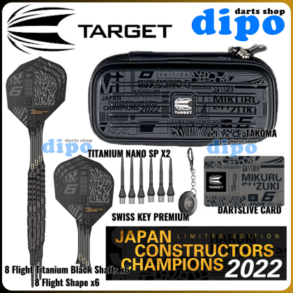 Target Japan Mikuru Suzuki The Miracle G4 95% Soft Tip Darts