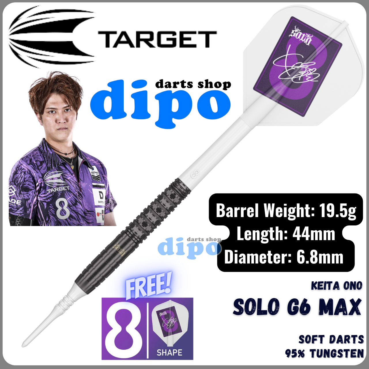 TARGET SOLO Gen 6 MAX ( Keita ONO Player model ) - TARGET Soft