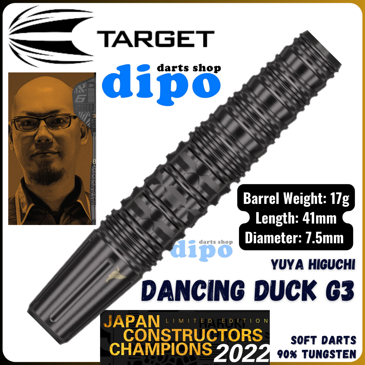 Limited】TARGET DANCING DUCK Gen 3 (Yuya Higuchi Model) JAPAN