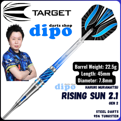TARGET RISING SUN 2.1 (Haruki Muramatsu model) - Target