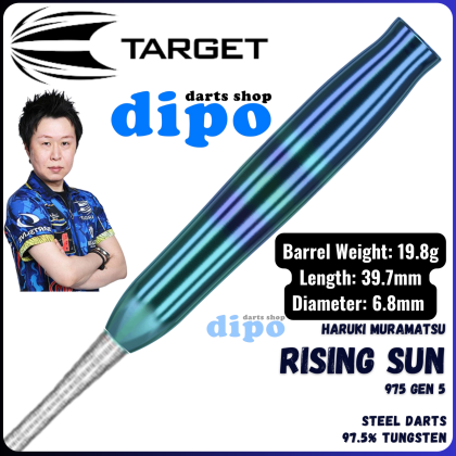 TARGET RISING SUN Gen 5 975 (Haruki Muramatsu model