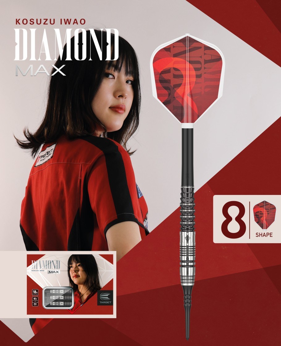 TARGET DIAMOND (Iwao Kosuzu Prime Series) - TARGET Soft Darts