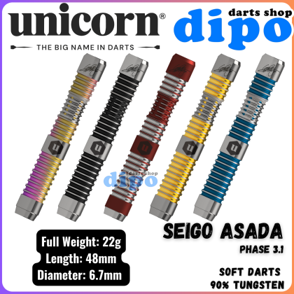 Unicorn Maestro Phase 3 Seigo Asada Steel Tip Darts - 22gm Gold