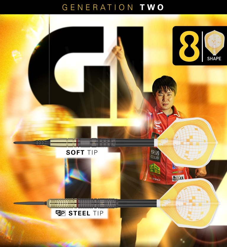 TARGET GLITZ Gen 2 (Ryuta Arihara Prime Series) - TARGET