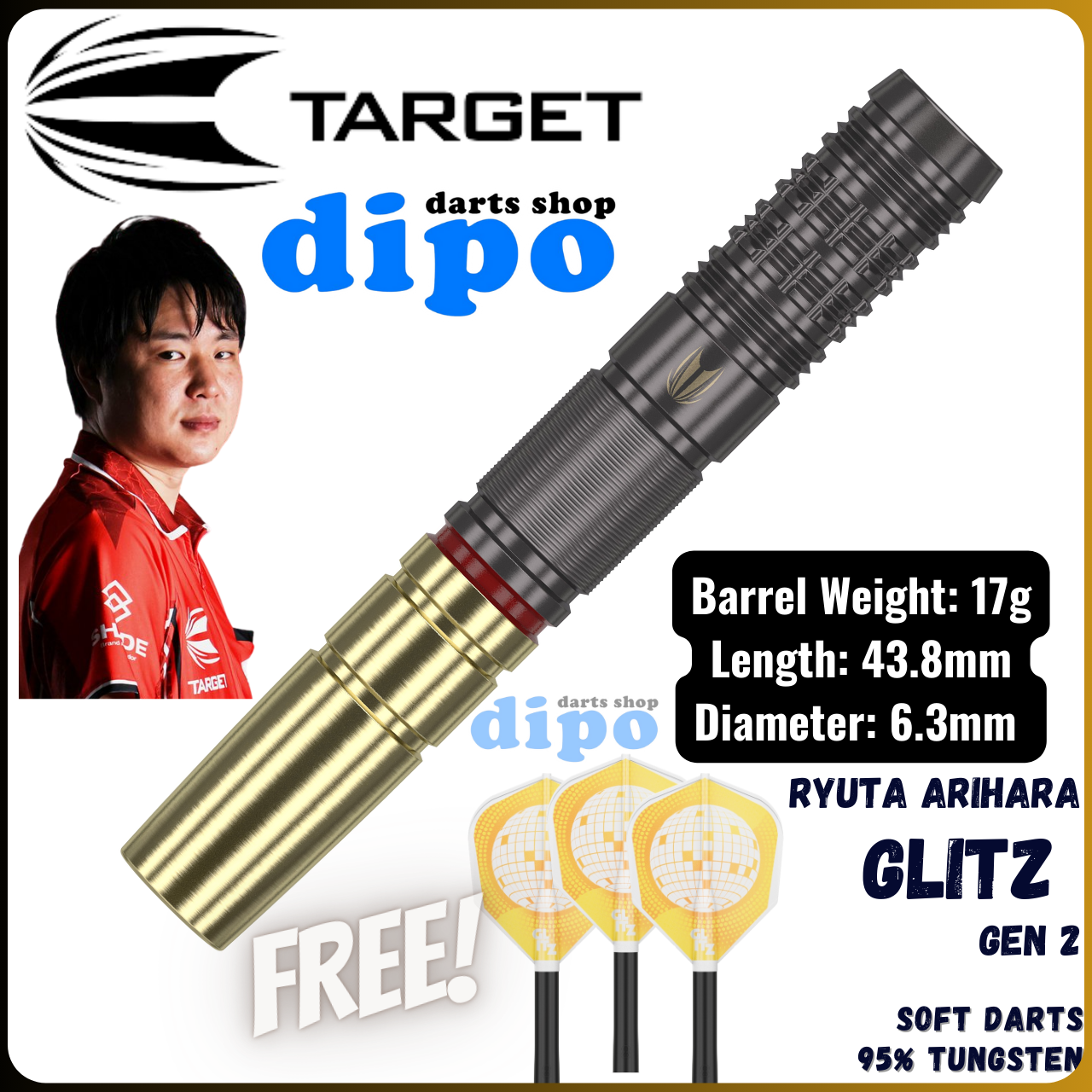 TARGET GLITZ Ryuta Arihara 17g ダーツ tz0ts74a6555c232681ad_17001190