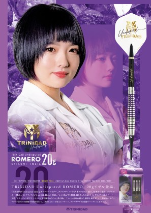 サイン付TRiNiDAD Natsumi Iwata Limited Model n1MK60zY6579ff9c7d1fd_17024941