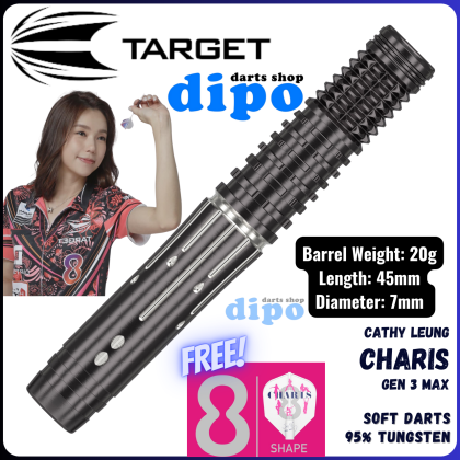 TARGET CHARIS G3 MAX Cathy Leung SWISSPOINT STEEL Darts