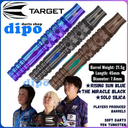 ダーツ TARGET PLAYERS PRODUCED BARRELS SOLO jxfPvD2V6582cdc86fe09_17030711