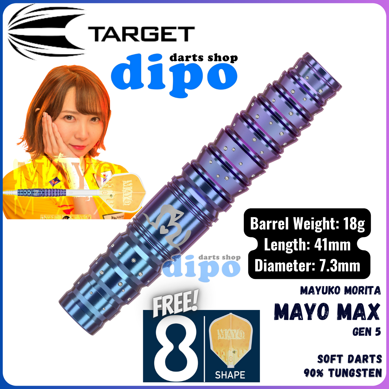 【ダーツ】TARGET MAYO G5 DARTS HIVE Limited ダーツ > ソフトダーツ > ブランド【タ行】 > ターゲットジャパン