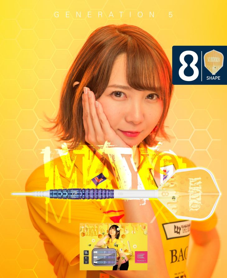 TARGET MAYO Gen 5 MAX 18g (Mayuko Morita model) - TARGET Soft