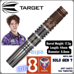 TARGET SOLO Gen 7 ( Keita ONO Player model ) - TARGET Soft