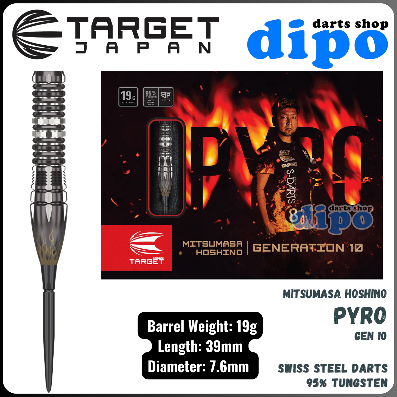TARGET PYRO Gen 10 (Mitsumasa Hoshino model) - TARGET Swiss Steel