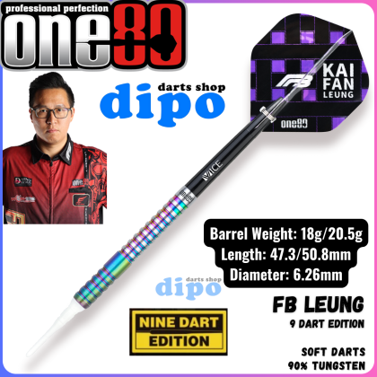 ダーツ One80 FB Leung ver.2 NINE DARTS EDITION Amazon.co.jp: One80 Oneeighty FB Leung Ver.2 2BA 18g NINE