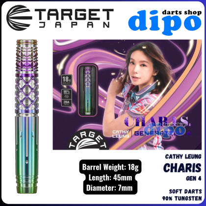 TARGET CHARIS Gen 4 (Cathy Leung model) - TARGET Soft Darts | Dipo