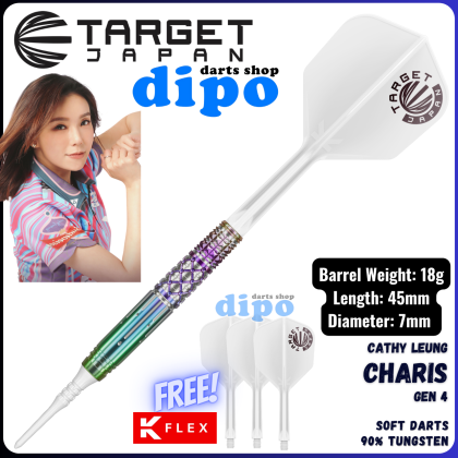 【CHARIS】G1 18g - CATHY LEUNG TARGET CHARIS G1 Player's Set 90% Tungsten Cathy Leung