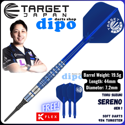 TARGET SERENO Gen 1 (TORU SUZUKI model) - TARGET Soft Darts | Dipo