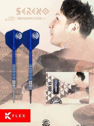 TARGET SERENO Gen 1 (TORU SUZUKI model) - TARGET Soft Darts | Dipo