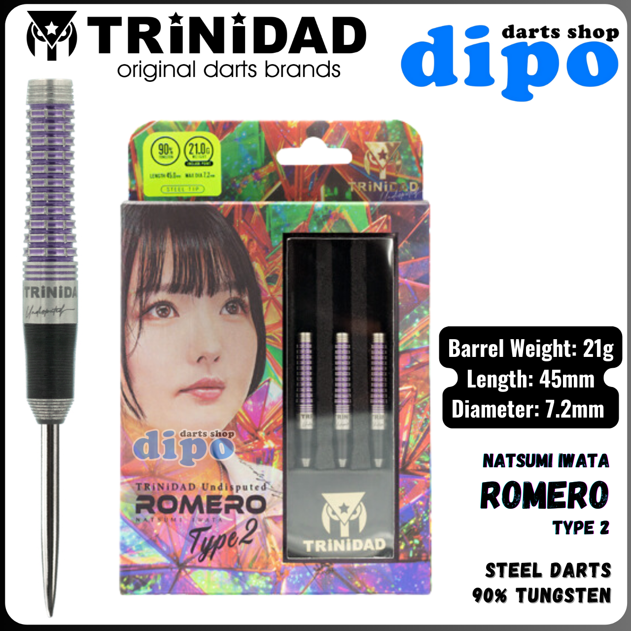 【新品】 TRiNiDAD undisputed LIMITED ROMERO TRiNiDAD