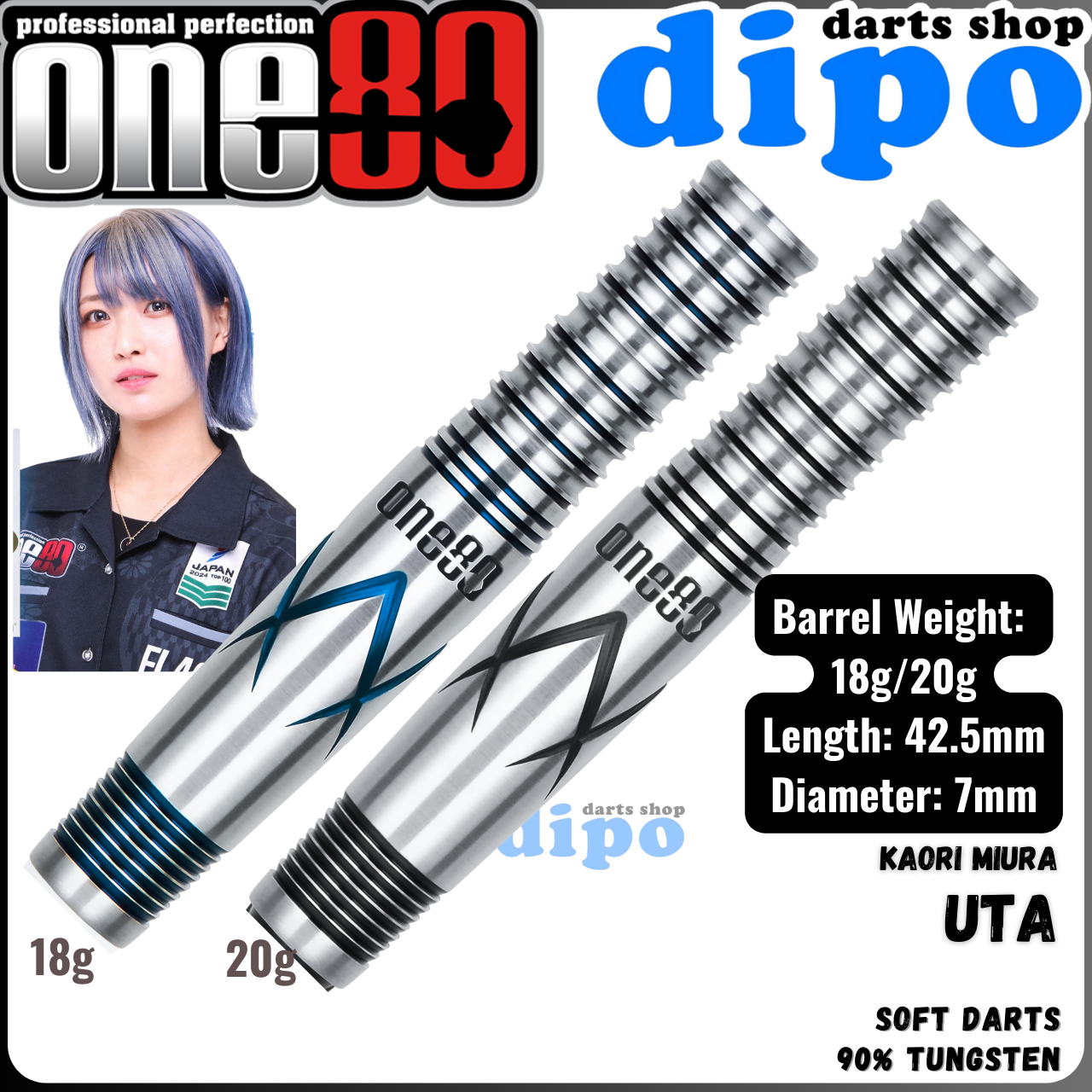 UTA ver.2 Kaori Miura Model Rainbow 2BA 18g Darts Barrel