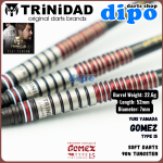 ダーツ TRiNiDAD Undisputed GOMEZ TYPE15 ダーツ > ハードダーツ > ブランド【タ行】 > トリニダード