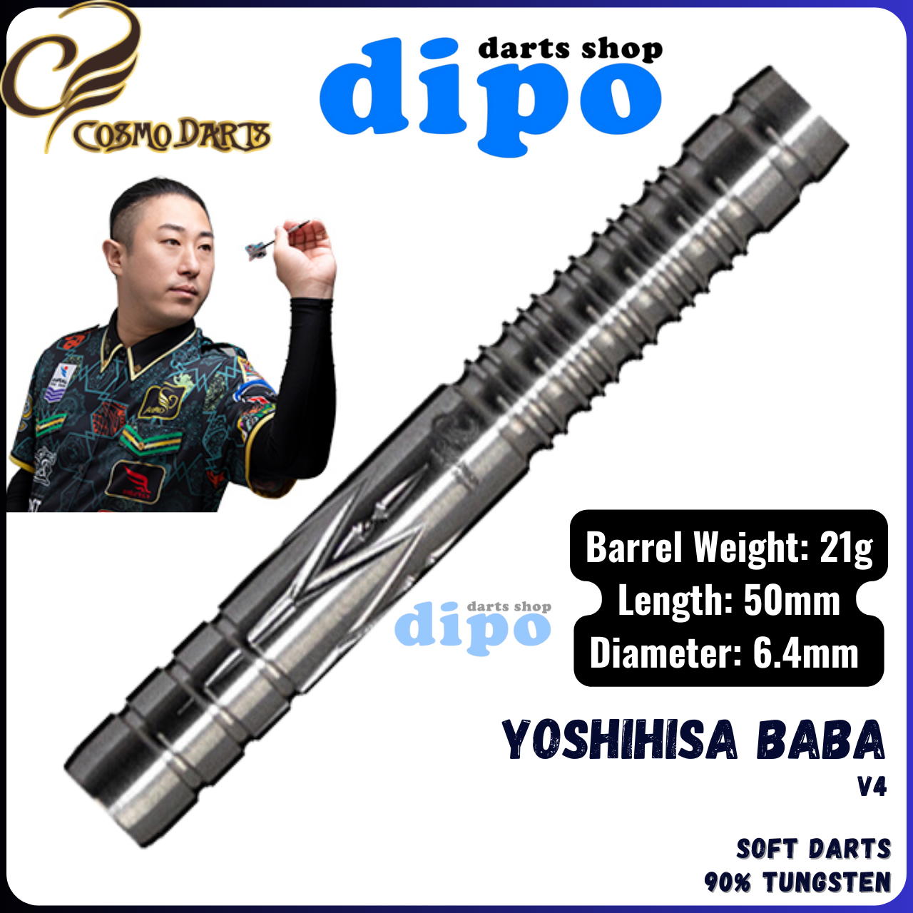 ダーツ COSMODARTS Yoshihisa Baba v4 COSMO YOSHIHISA BABA V4 - COSMO Soft Darts | Dipo Darts Shop