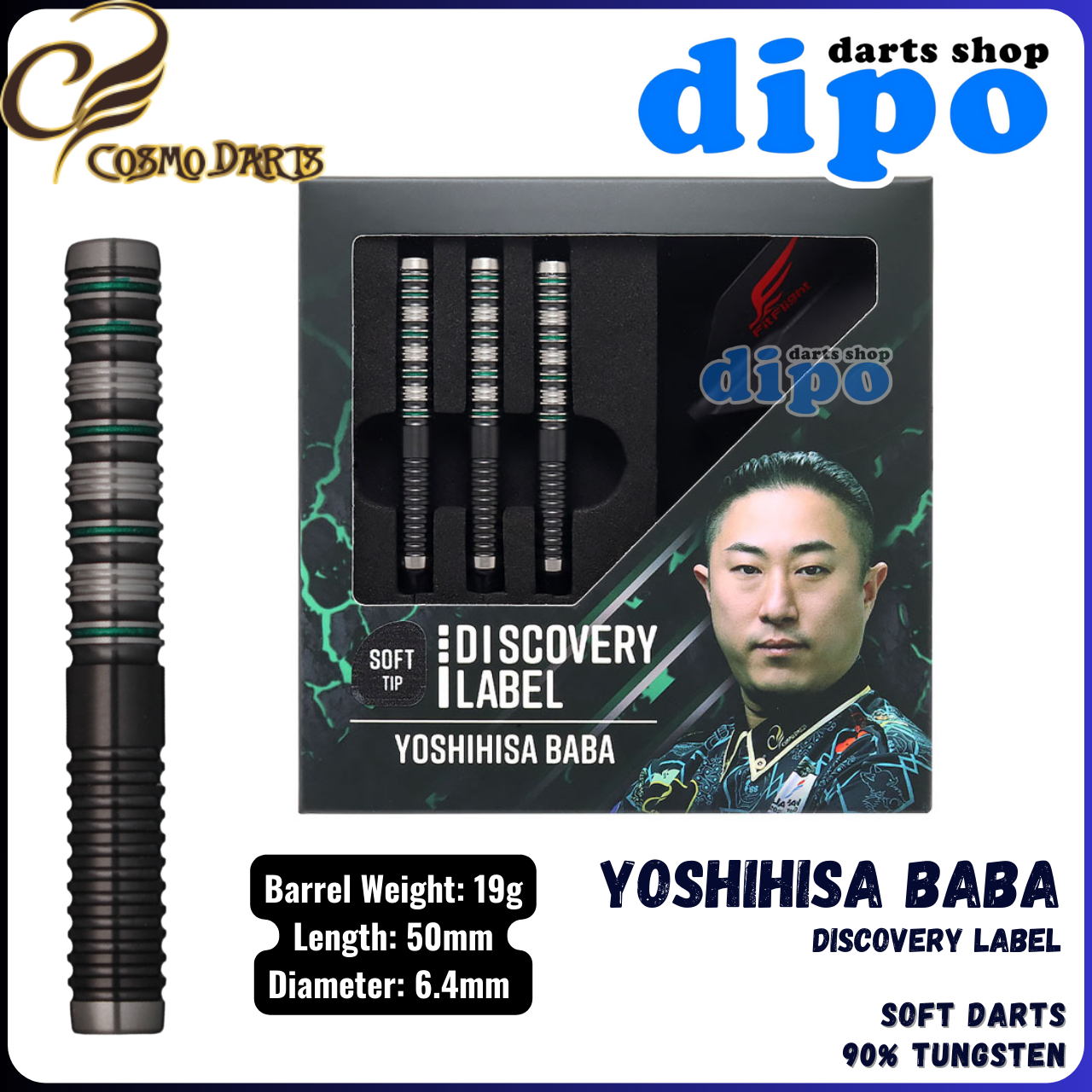 COSMO YOSHIHISA BABA Discovery Label - COSMO Soft Darts | Dipo