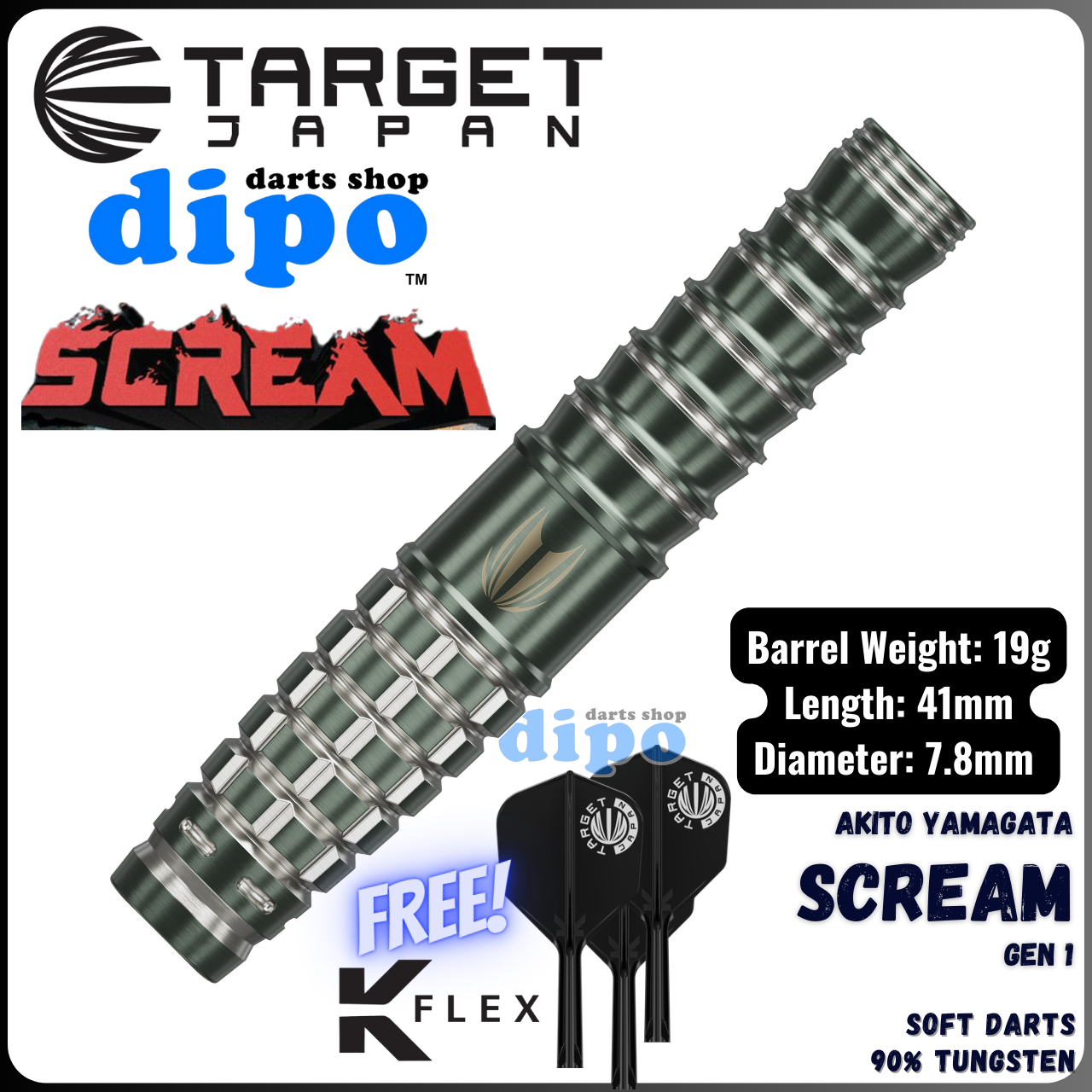 ダーツ TARGET SCREAM AKITO YAMAGATA Model Target Japan Akito Yamagata Scream G1 Swiss Point 90% Darts