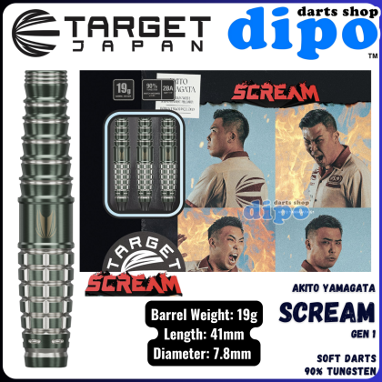 TARGET】PRIME SERIES SCREAM AKITO YAMAGATA Model SWISS POINT