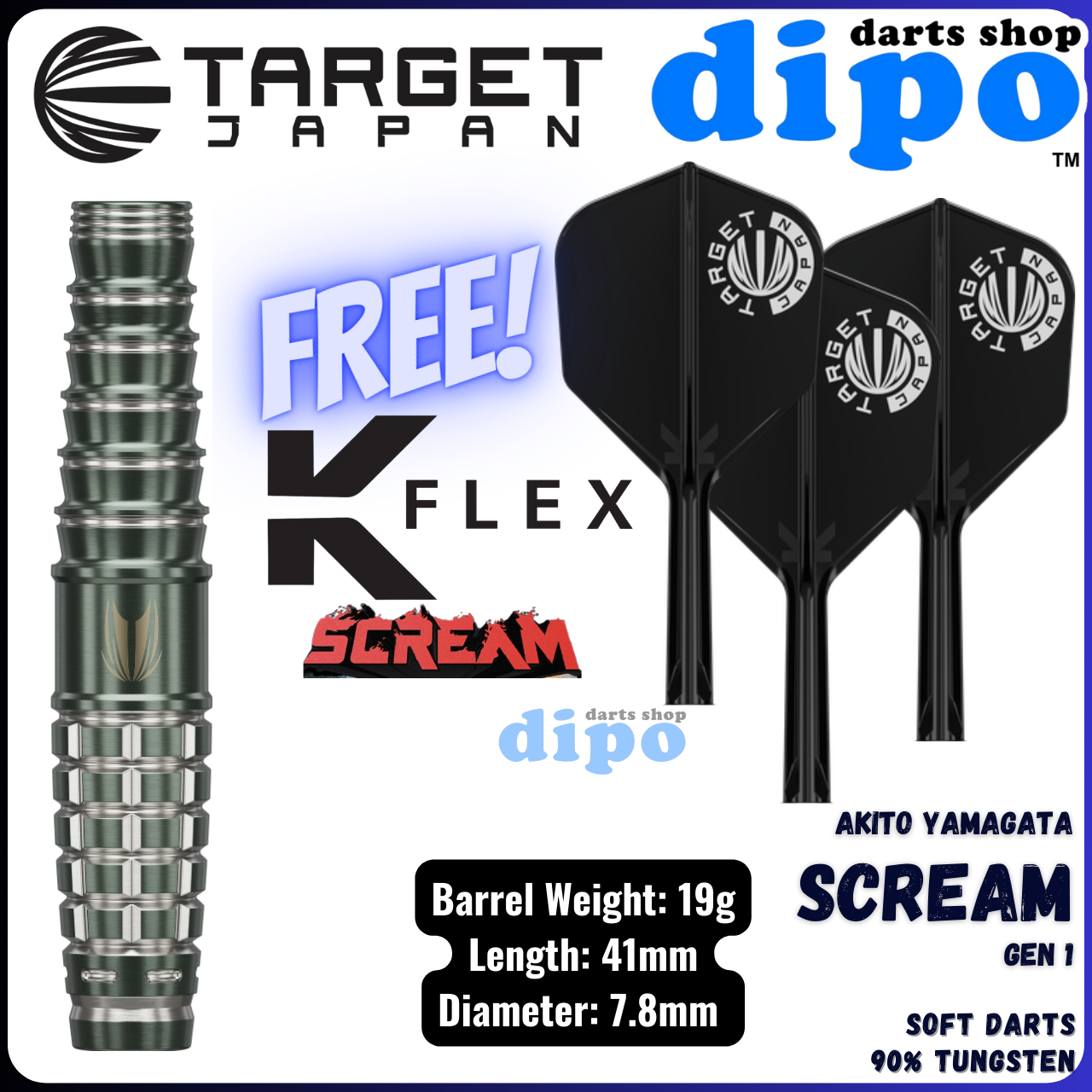 ダーツ TARGET SCREAM AKITO YAMAGATA Model TARGET SCREAM Gen 1 (AKITO YAMAGATA Prime Series) - TARGET